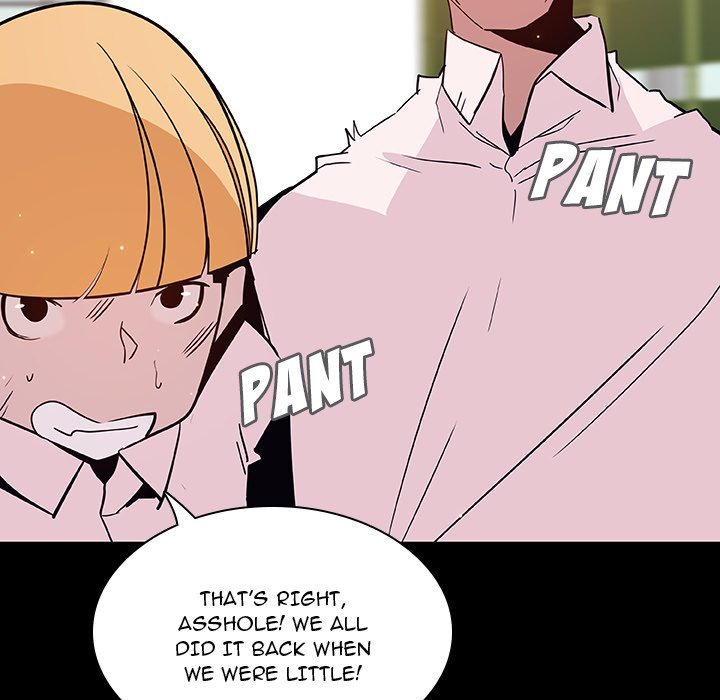 Fallen Flower page 10