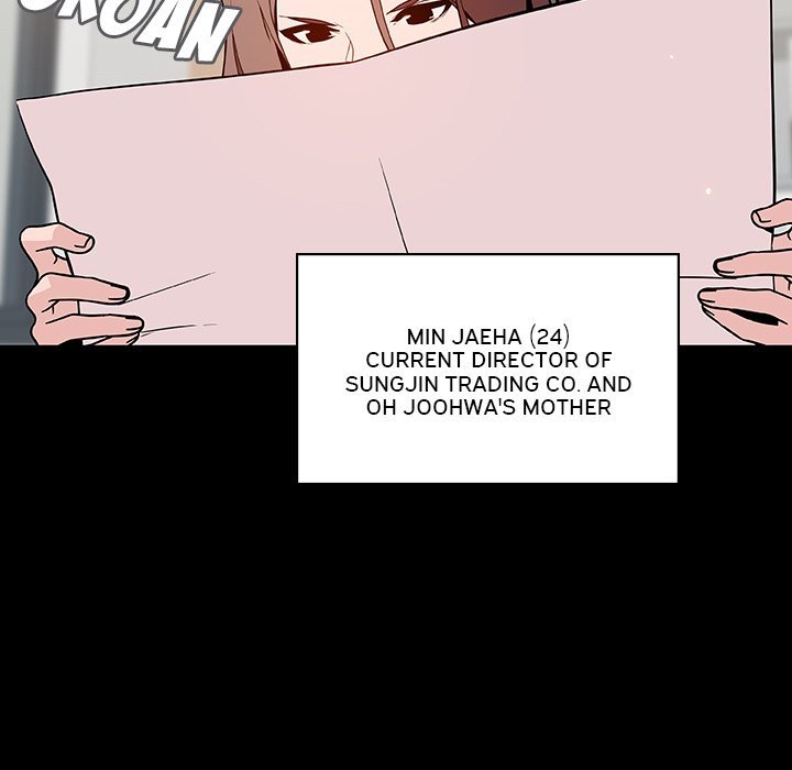 Fallen Flower page 18