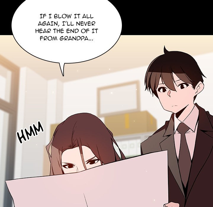 Fallen Flower page 25