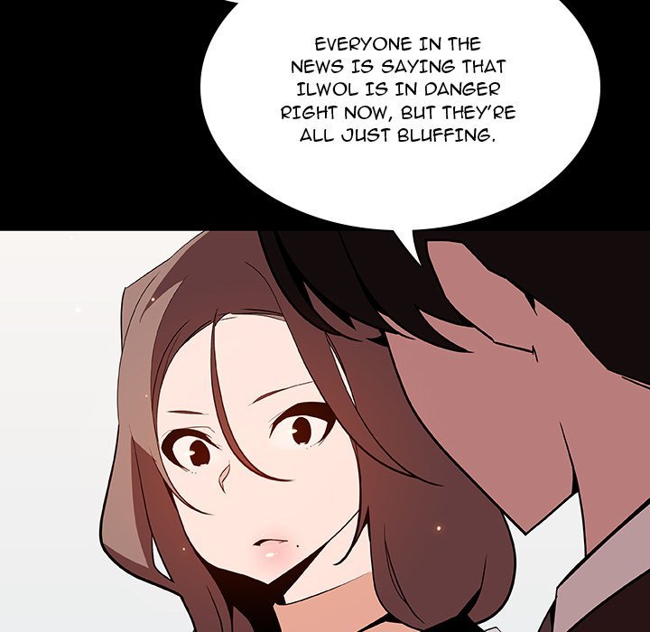 Fallen Flower page 39