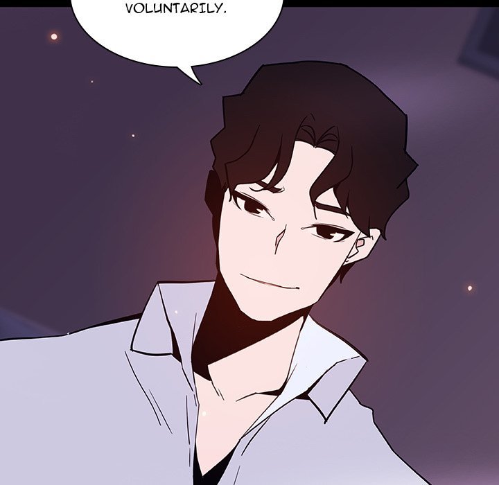 Fallen Flower page 38