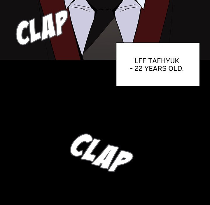 Fallen Flower page 11