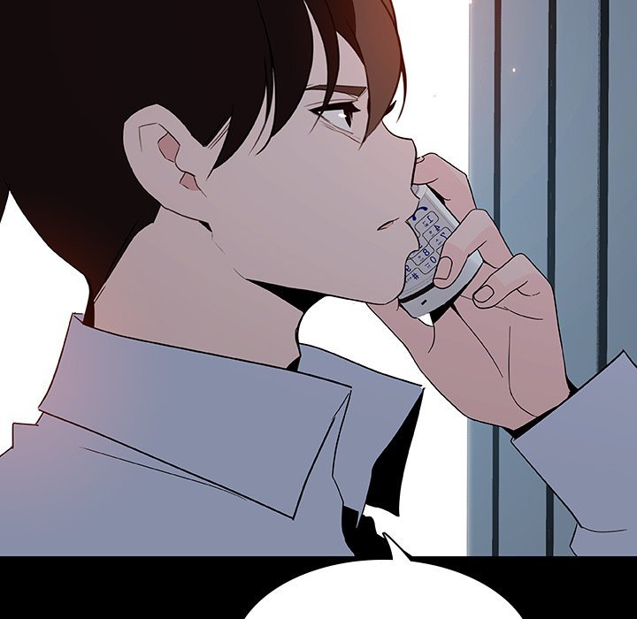 Fallen Flower page 21
