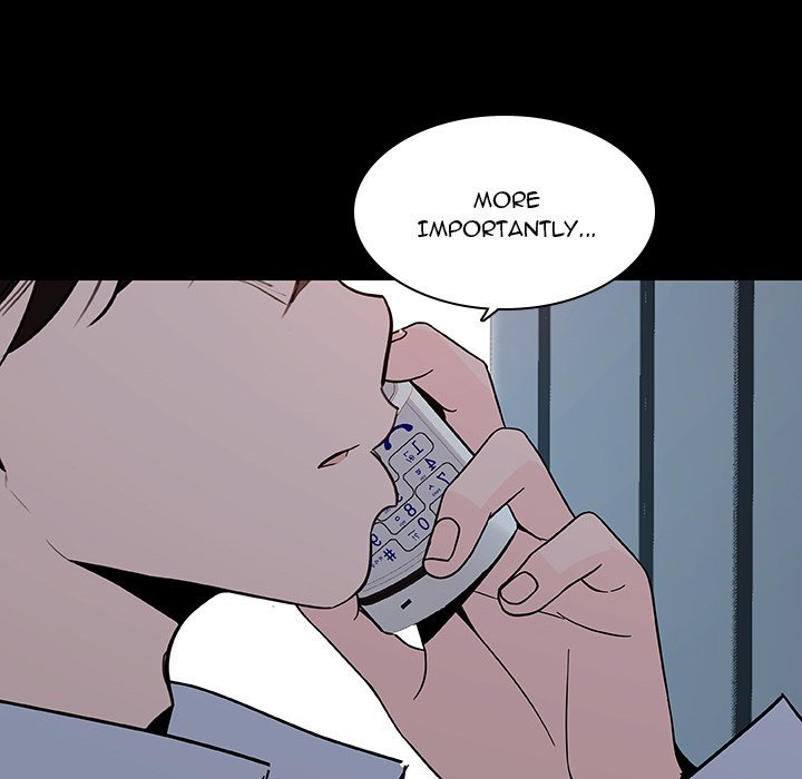 Fallen Flower page 23