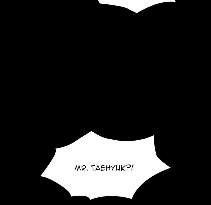 Fallen Flower page 82