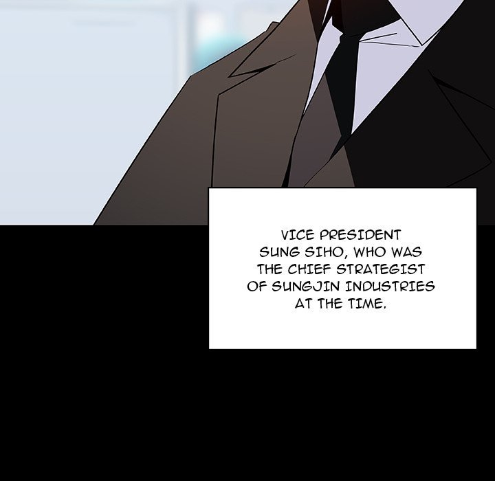 Fallen Flower page 96