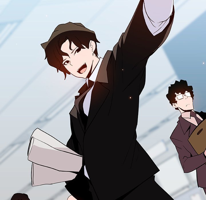 Fallen Flower page 99