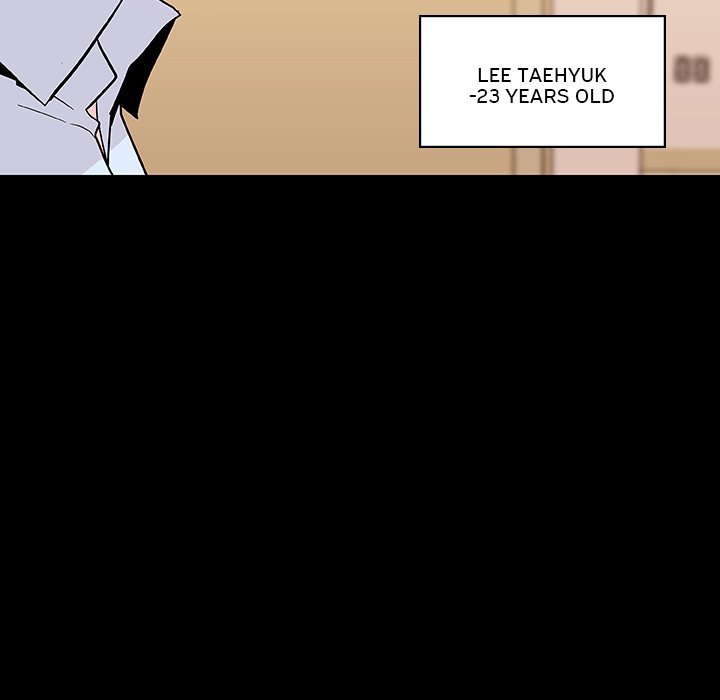 Fallen Flower page 171