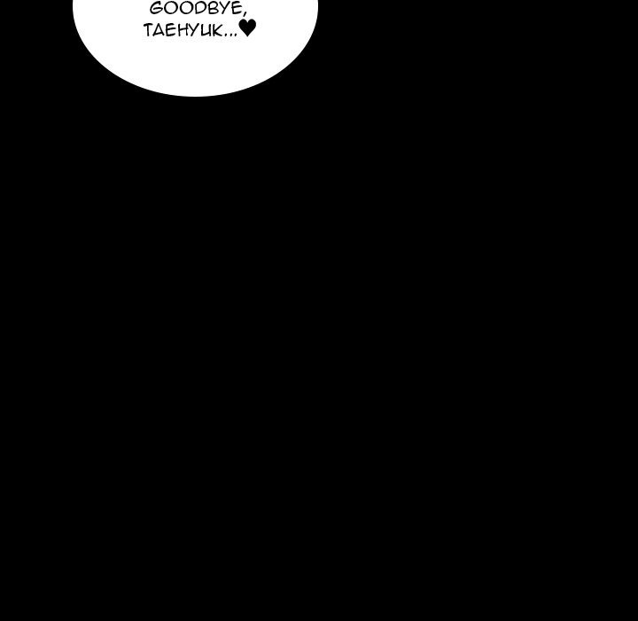 Fallen Flower page 192