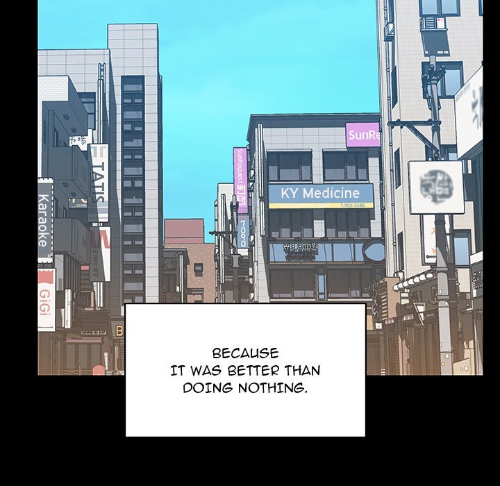 Fallen Flower page 209