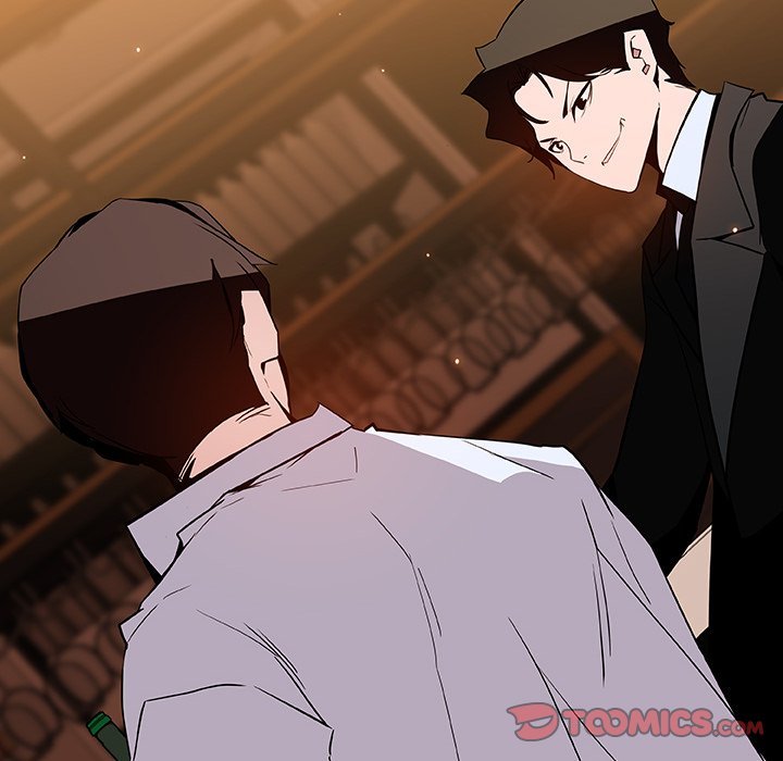 Fallen Flower page 220