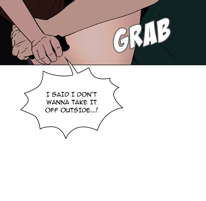 Fallen Flower page 121
