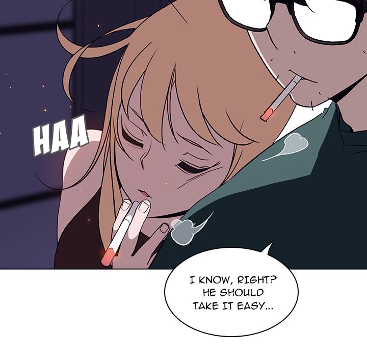 Fallen Flower page 219