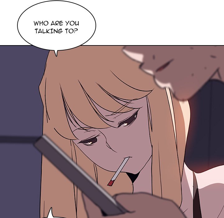 Fallen Flower page 221