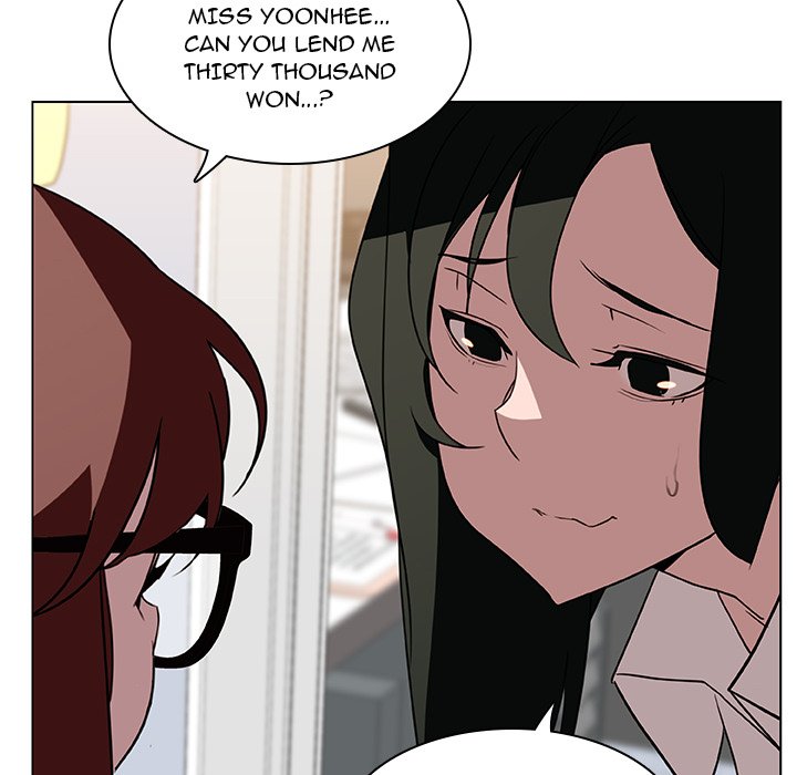 Fallen Flower page 20