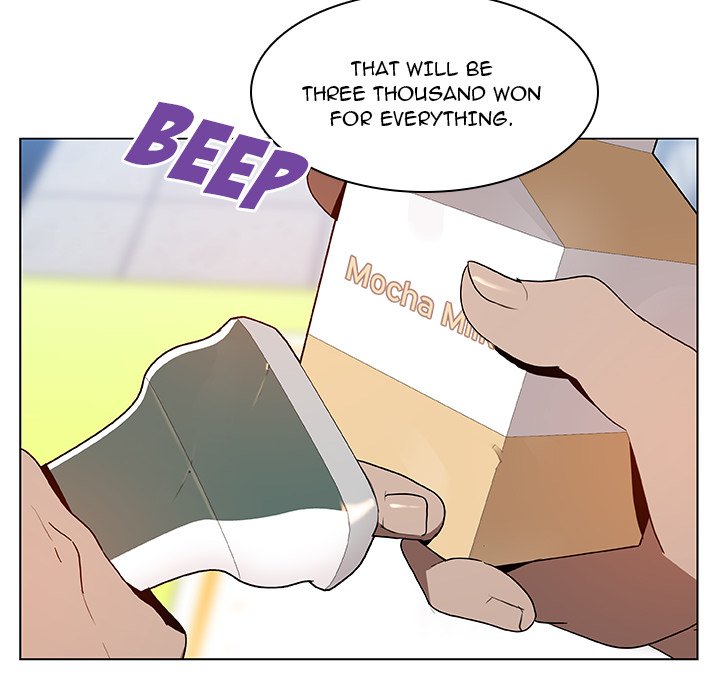 Fallen Flower page 45