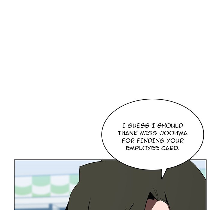 Fallen Flower page 46