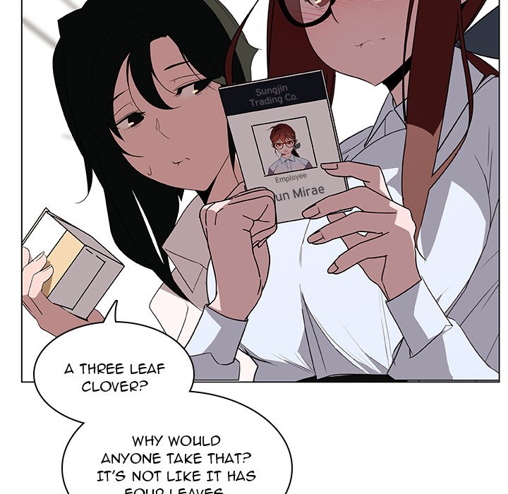 Fallen Flower page 55