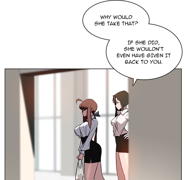 Fallen Flower page 61