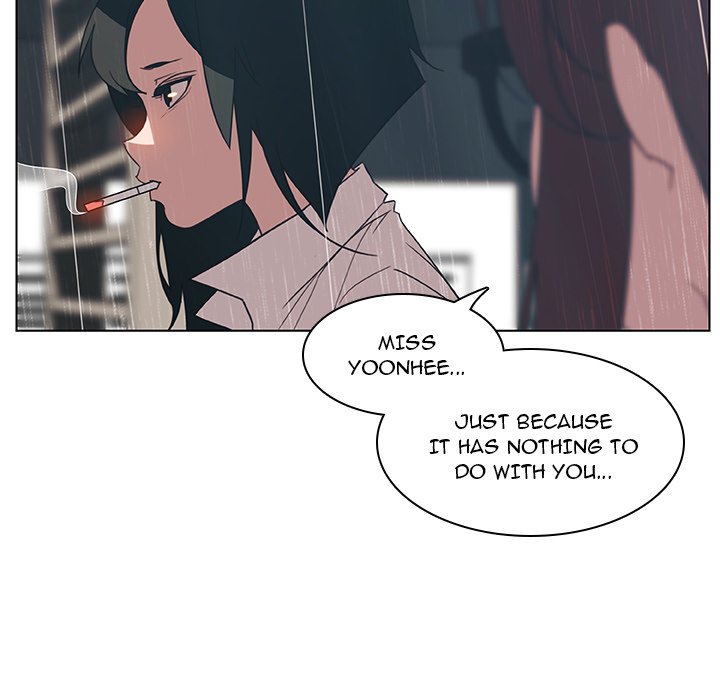 Fallen Flower page 107