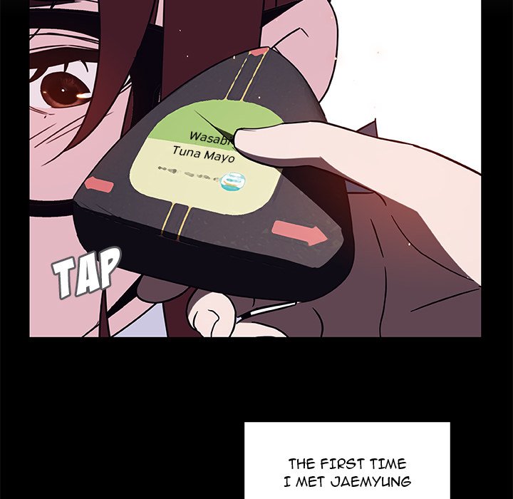 Fallen Flower page 35