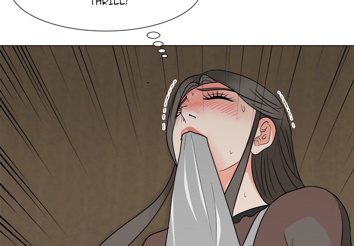 Family Business page 4