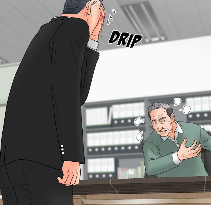 Family Business page 63