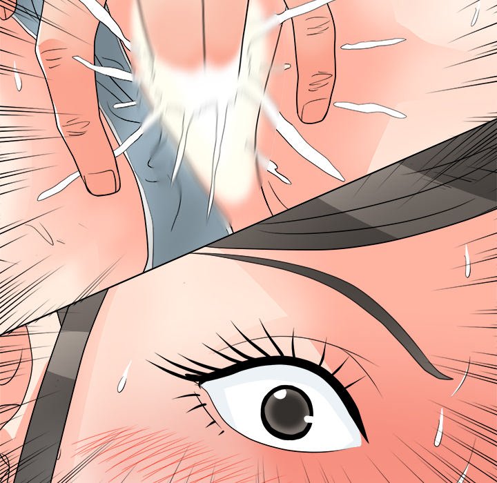 Family Business page 65