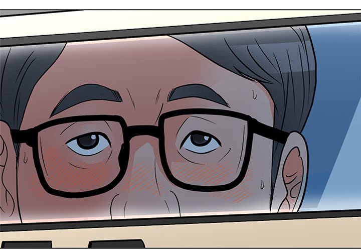 Family Business page 3