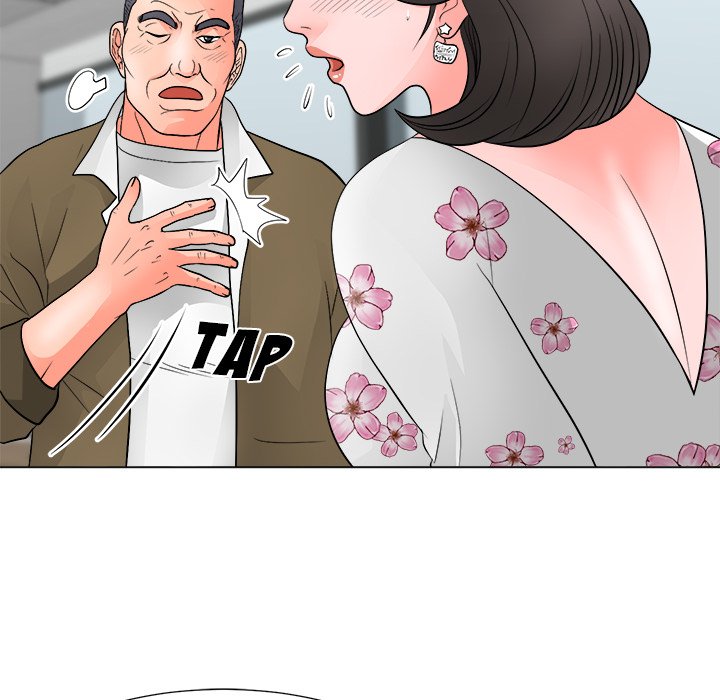 Family Business page 45