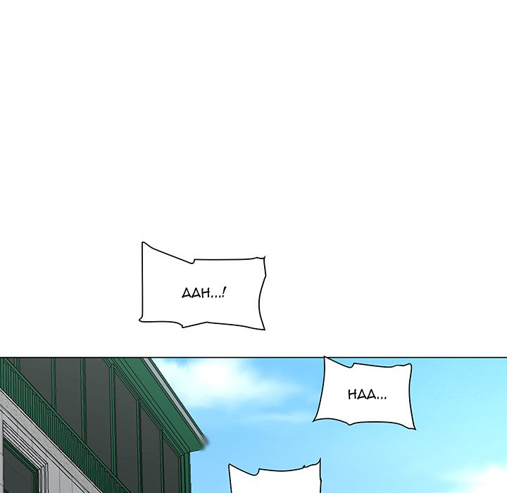 Family Business page 11