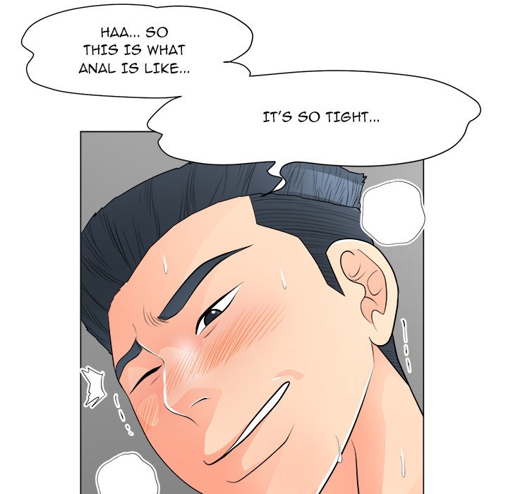 Family Business page 57