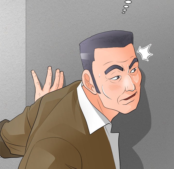 Family Business page 59