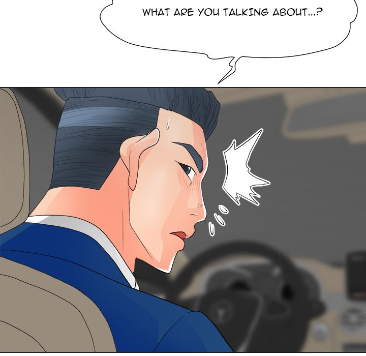 Family Business page 77
