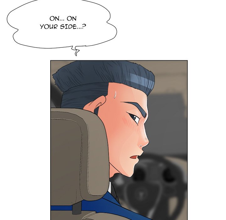 Family Business page 81