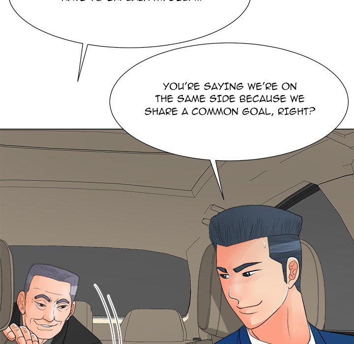 Family Business page 84