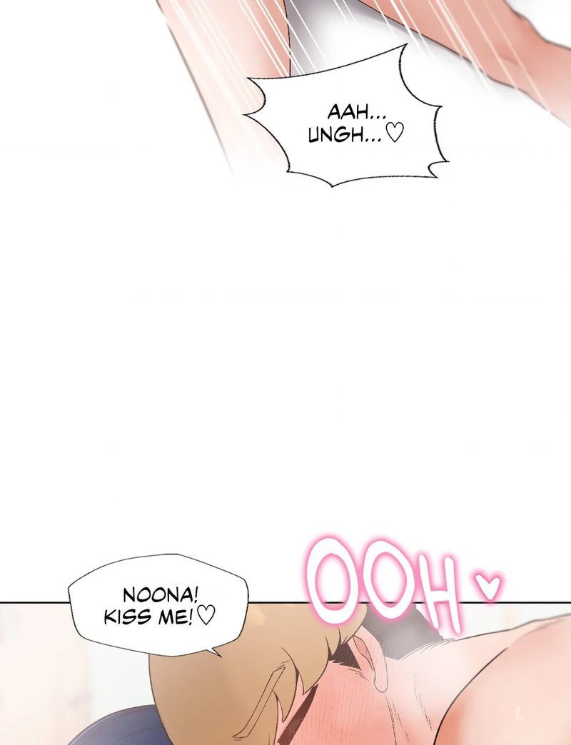 Family with Benefits page 69