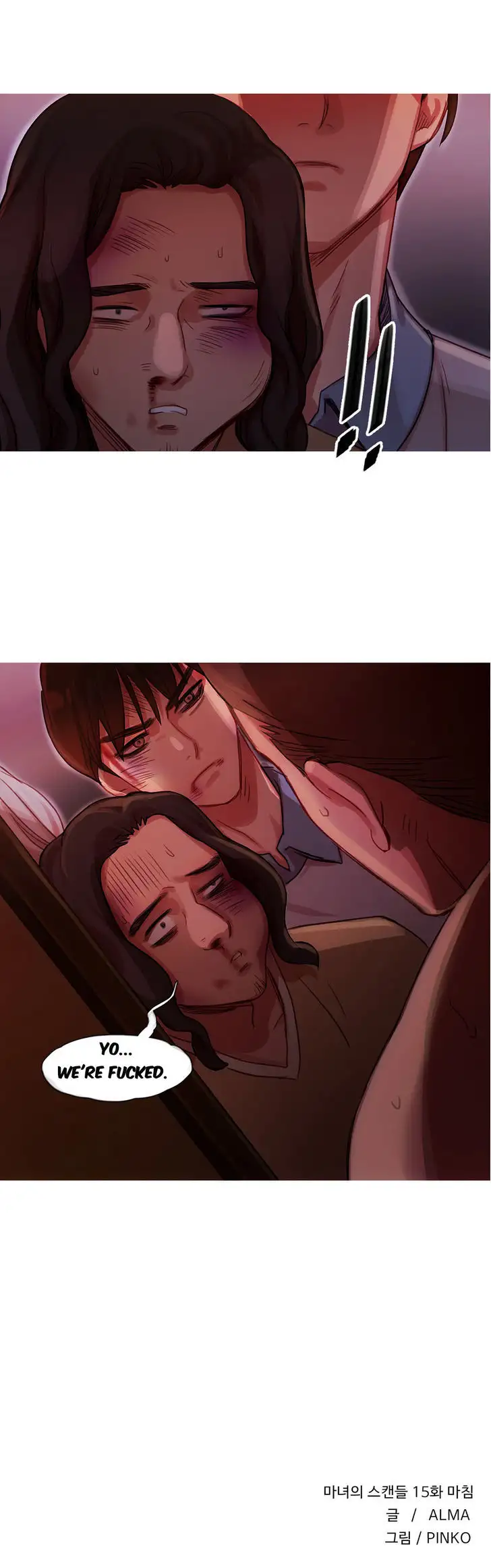 Fatal Woman page 35