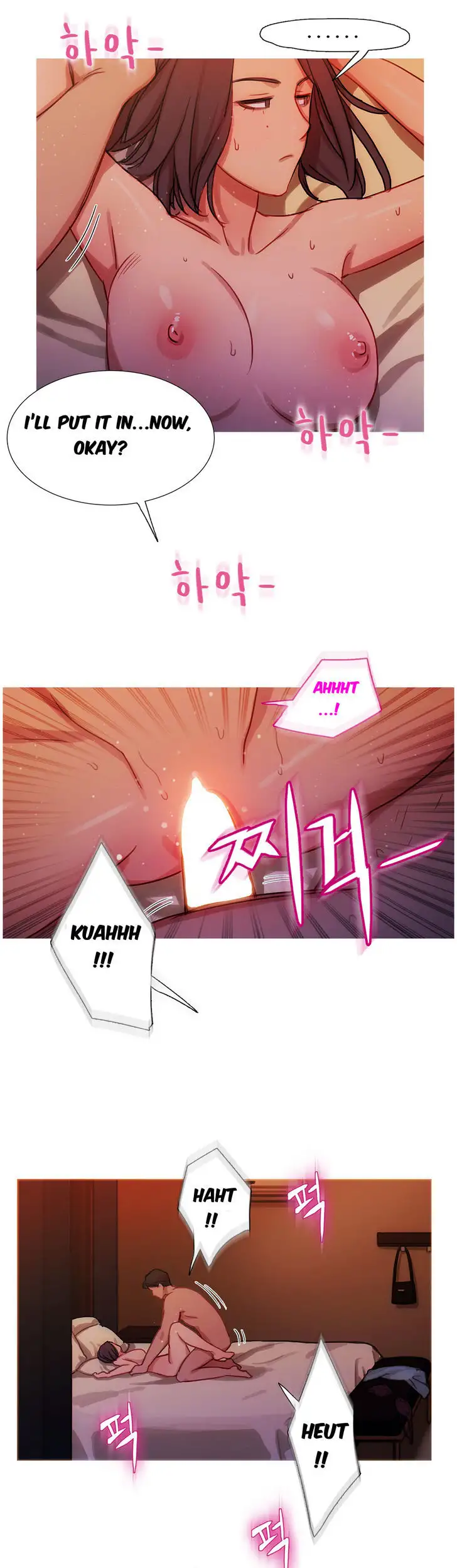 Fatal Woman page 17