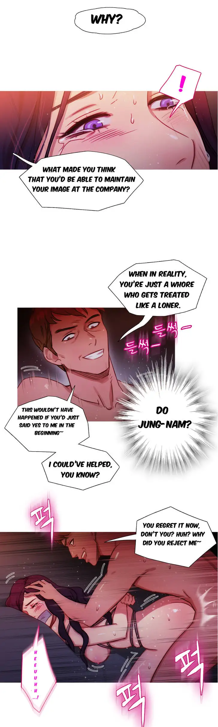 Fatal Woman page 4