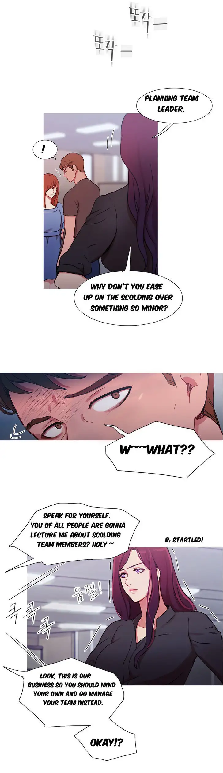 Fatal Woman page 5