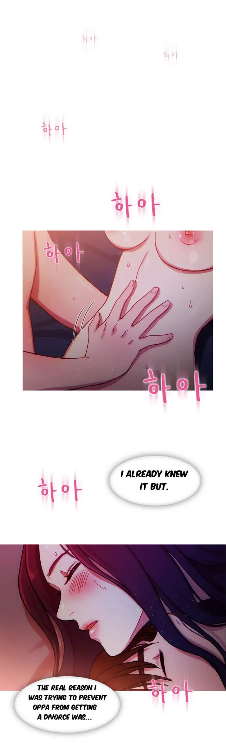Fatal Woman page 29