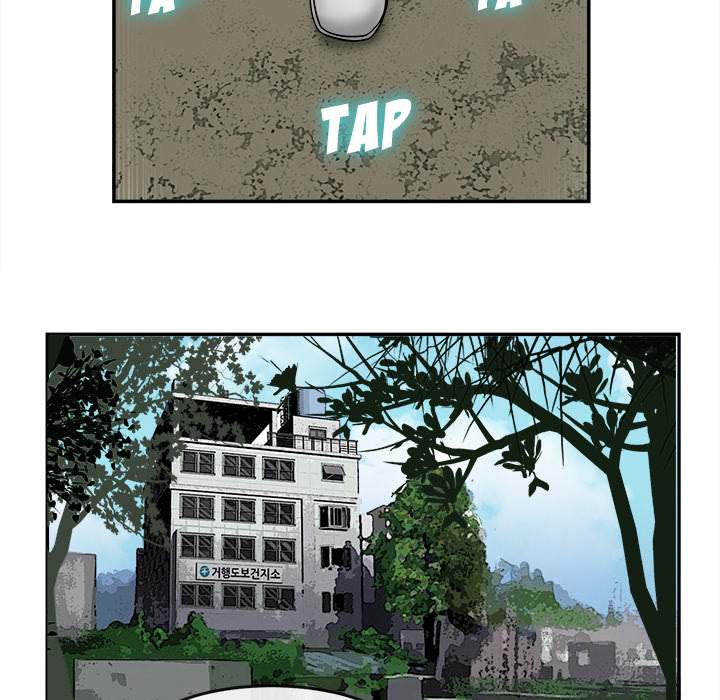 Festival Island page 24