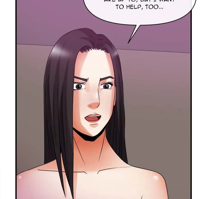 Festival Island page 56