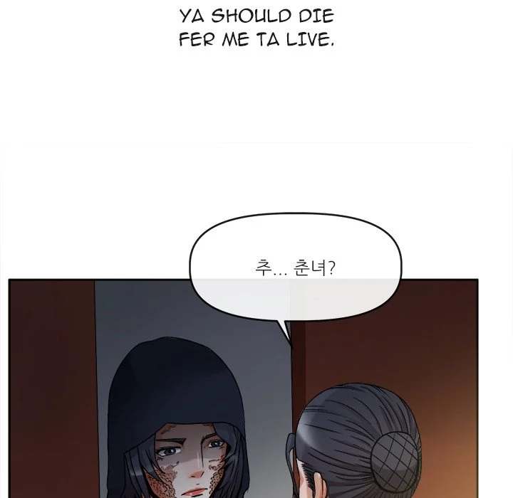 Festival Island page 34