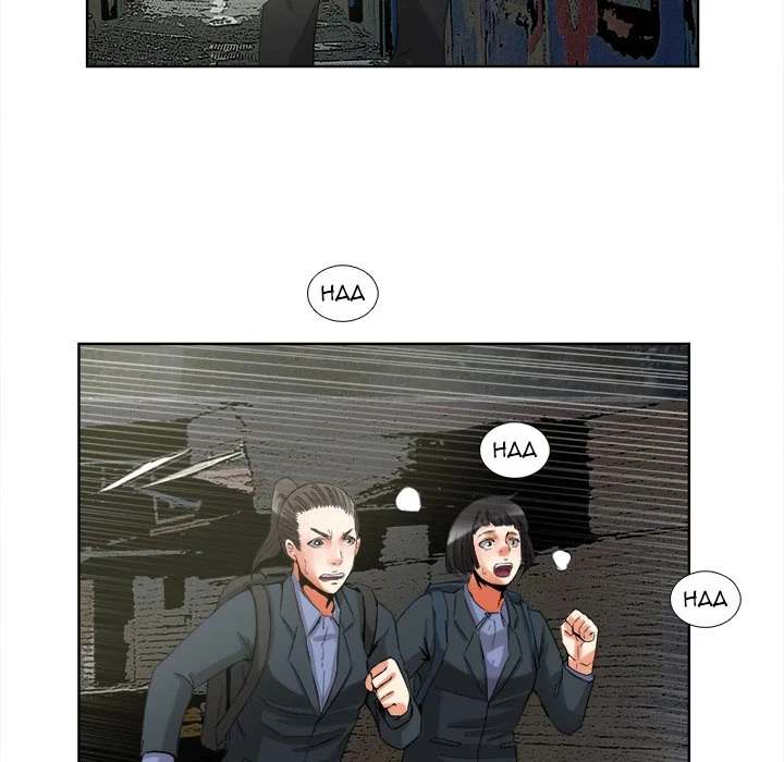 Festival Island page 112