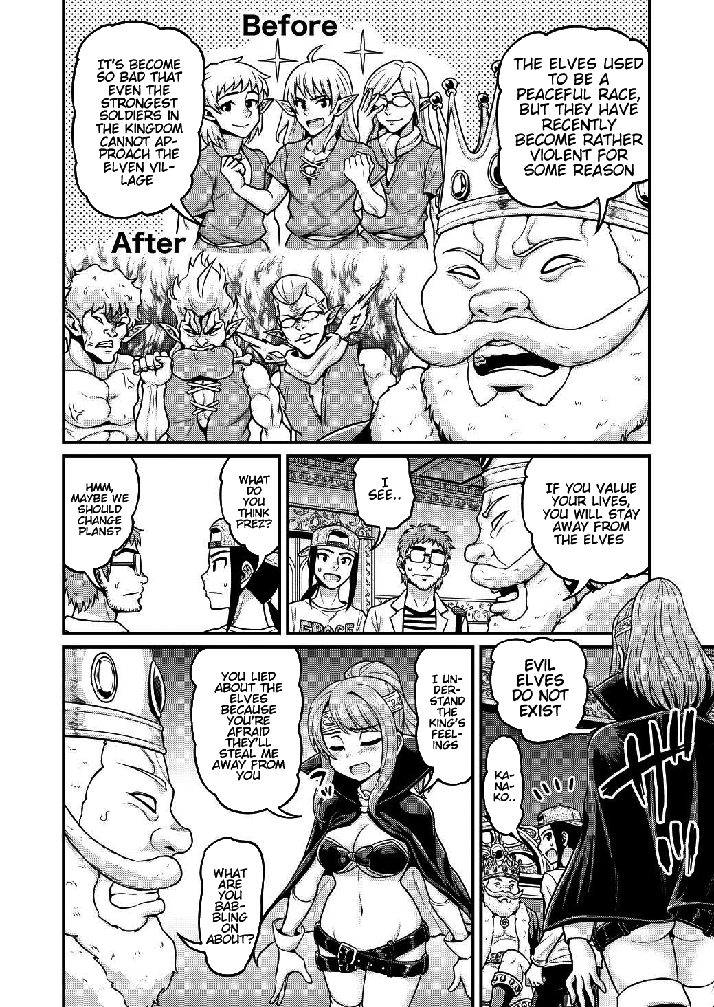 Filming Adult Videos in Another World page 7