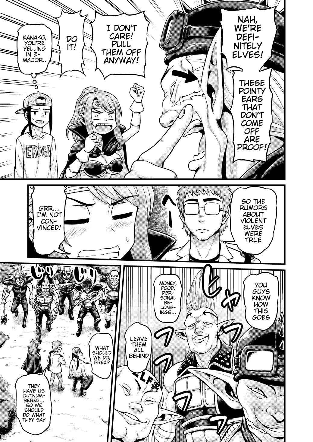 Filming Adult Videos in Another World page 14