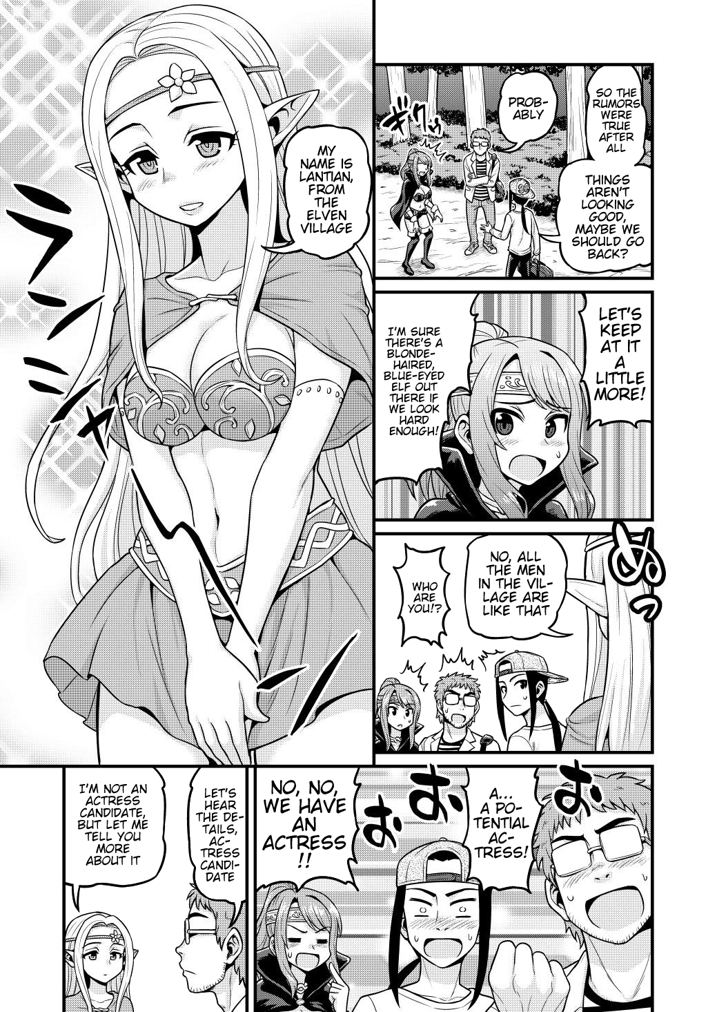 Filming Adult Videos in Another World page 16