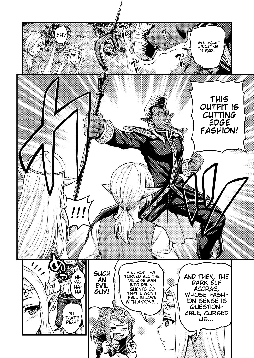 Filming Adult Videos in Another World page 19